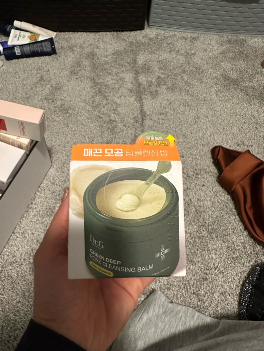 Dr.G Green Deep Pore Cleansing Balm - Green